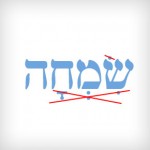 Чтение неогласованного текста