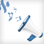 Особенности произношения