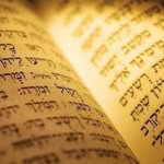 5 отличий между ивритом и идишем